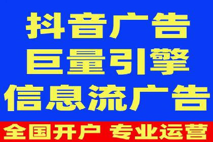 百度贴吧推广实战：如何运用社交媒体扩大影响力
