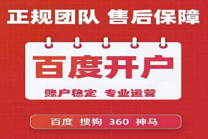 今日头条信息流案例：如何通过信息流广告实现品牌曝光