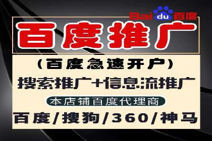 头条信息流创新案例解析