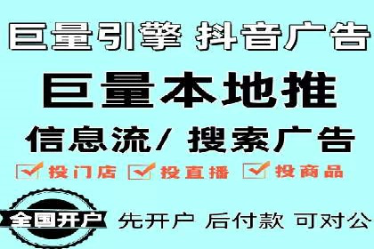 成功运用百度竞价SEM：某企业业绩翻倍的秘诀